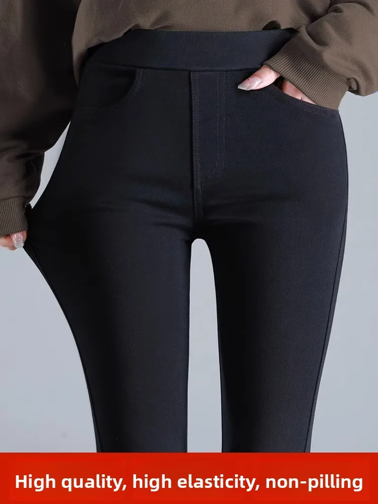 Women's High-Waist Fleece Lined Elastic Cuffed Long Pants Autumn Winter New Style Small Black Slim Fit Trousers Base Layer Pants