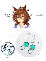 Anime Game Umamusume: Pretty Derby Agnes Tachyon Metal Earrings Take Photo Props Accessories Cosplay Costume Ear Clips Acrylic