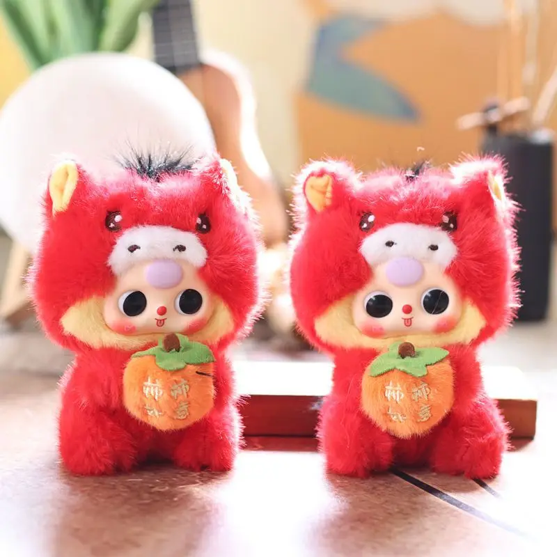 

Cute vinyl pony pendant plush toy height 15cm doll persimmon ruyi bag pendant keychain doll