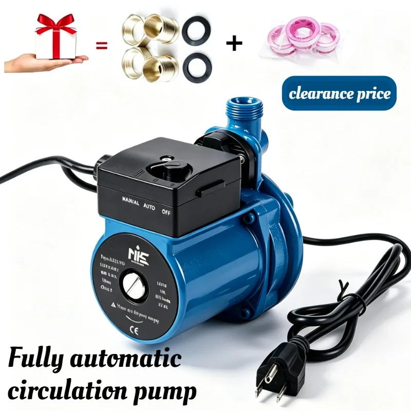 120W Fully Automatic Circulation Pump Water Return Pressure Boost Adjustable Speed Shielded Pump Home & Agricultural Irrigation