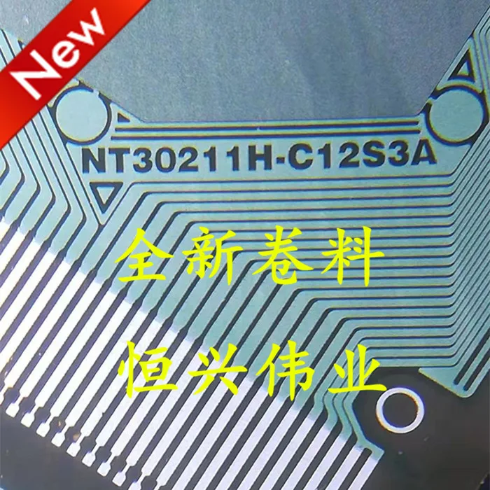NT30211H-C12S3A New…