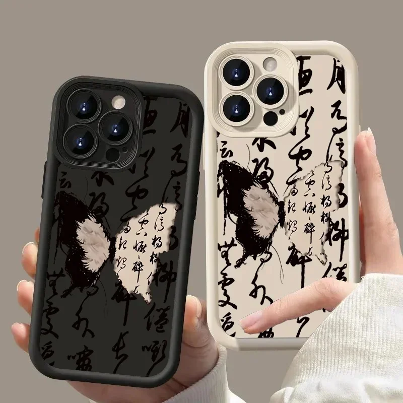 Art Font Butterfly Creative Phone Case for IPhone 15 14 13 11 12 Pro Max 7 8 Plus X XS Max XR SE2 15 Pro Shockproof Back Cover