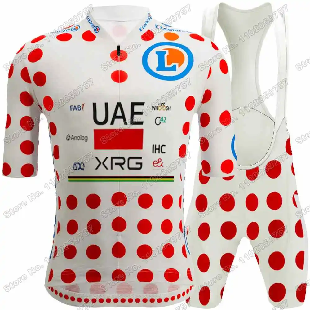 サイクリングジャージ5セット＋1着 イエロー ピンク UAE チーム 2026 サイクリング ジャージ セット 世界