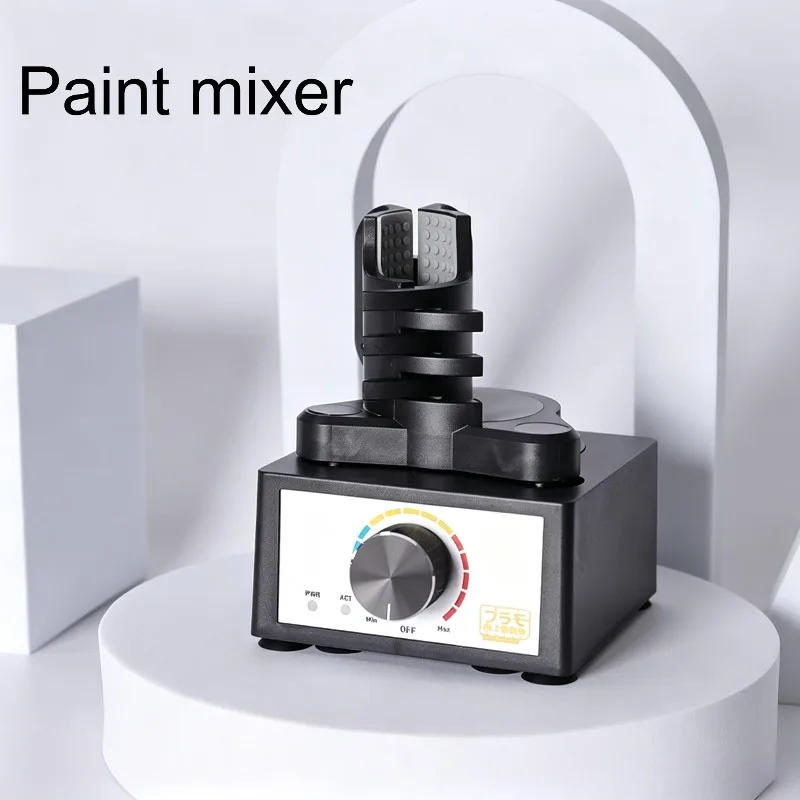 Electric Paint Mixer Adjustable Pigment Mixer High Speed Rotating Small Desktop Paint Mixer Portable Nail Polish Mixing Tools