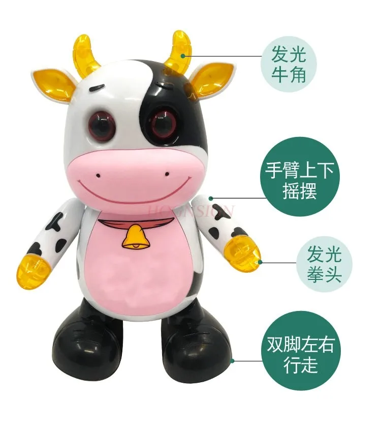 Electric dance Little cute cow light concert Dance Little cow 14 songs toys