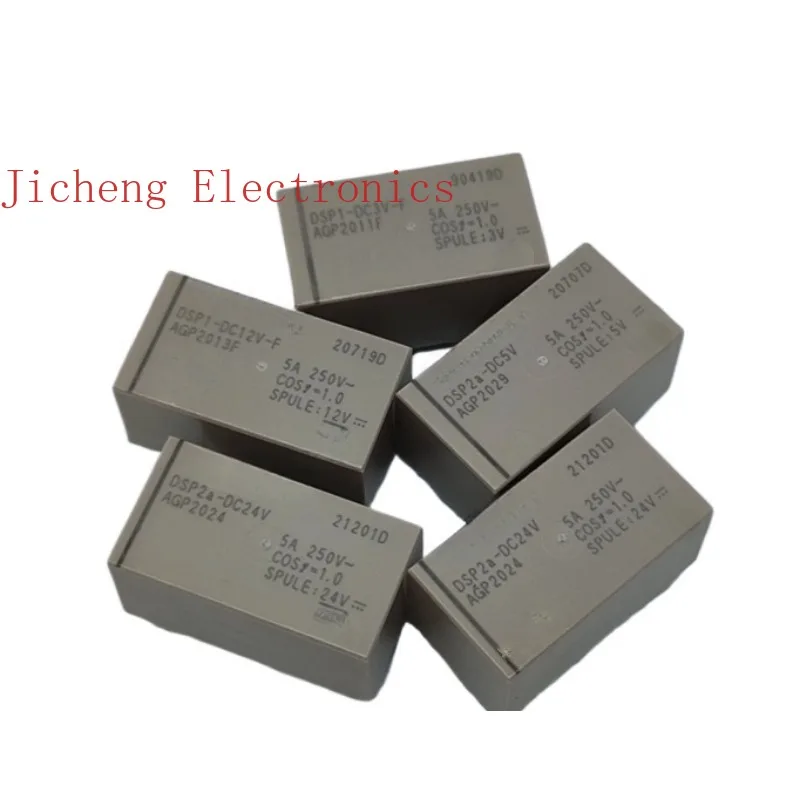 10PCS DSP1-DC12V-F DSP2a-DC24V DC3C DC5V 6-pin 5A normally open relay, original