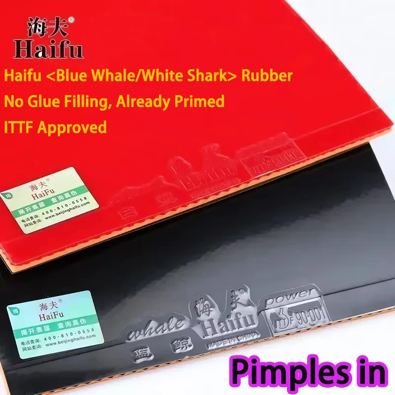 

Haifu shark/whalie Table Tennis Rubber Pips-in Sticky/No-Sticky ITTF Approved Internal Energy Attack Ping Pong Rug for Training