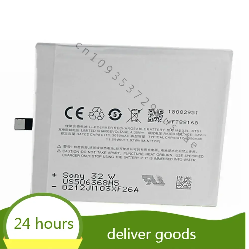 BT51 battery 3150mah  3.8v 11.97wh for Meizu MX5 MX 5 Note batteries