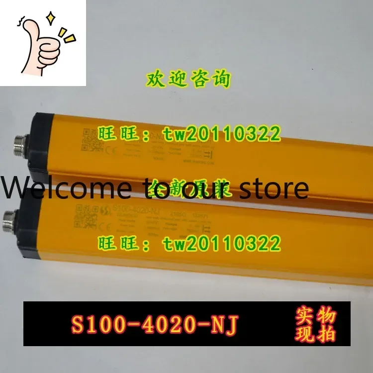 2026 [Genuine Guarantee] S100-4020-NJ Sensorc Safety Light Curtain