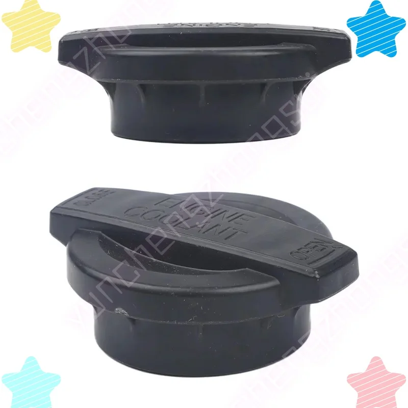 1PCS Coolant Expansion Tank Cover Radiator Reservoir Cap OE 25441-B1000 Fit For Hyundai