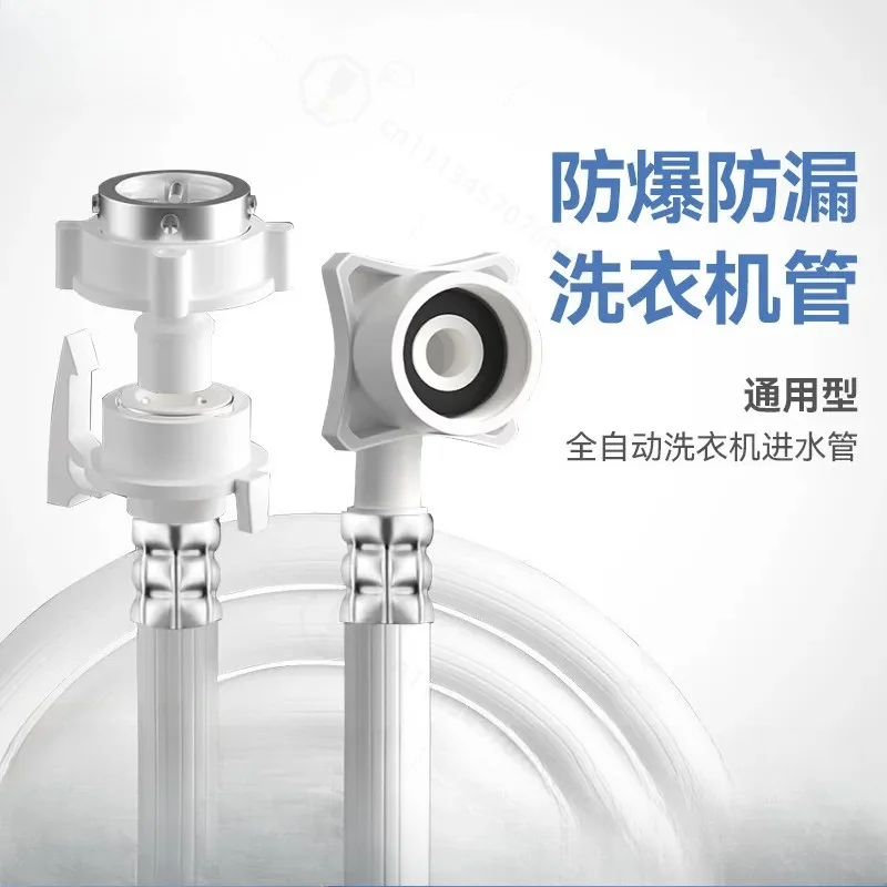 Washing Machine Water Inlet Hose Extension Pipe 4 Point 6 Pipes Universal Connector Accessories Modern Simple Household