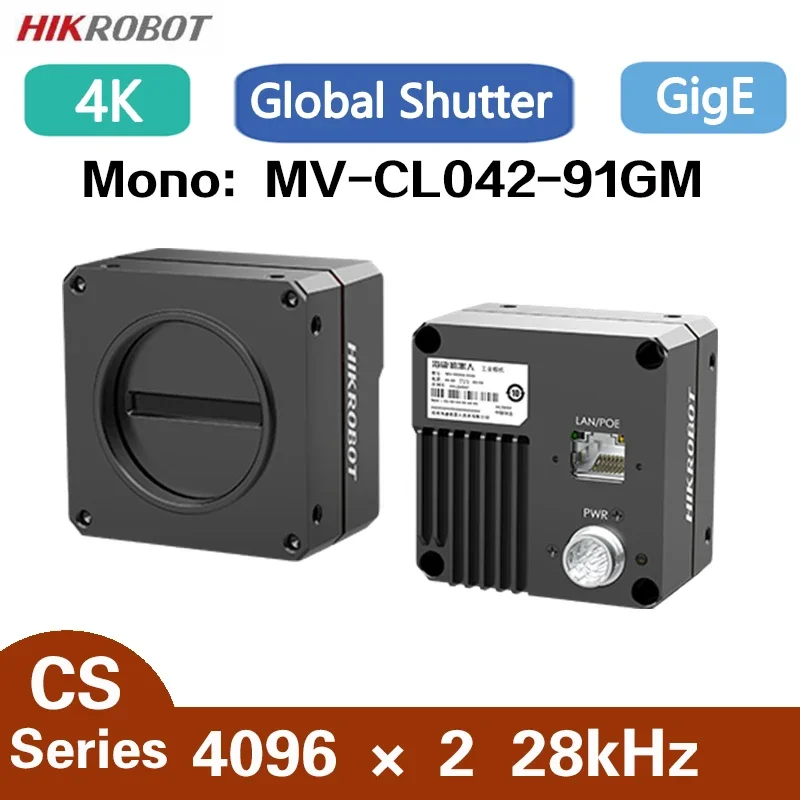 

HikRobot 4K GigE Line Scan Camera Monochrome MV-CL042-91GM M42 Mouth Machine Vision High Speed Industrial Camera 4096×2 28kHz