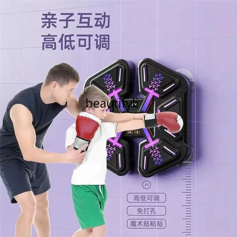 Smart Bluetooth Music Boxing Machine Sports Fitness Exercise No Punching Electronic Target