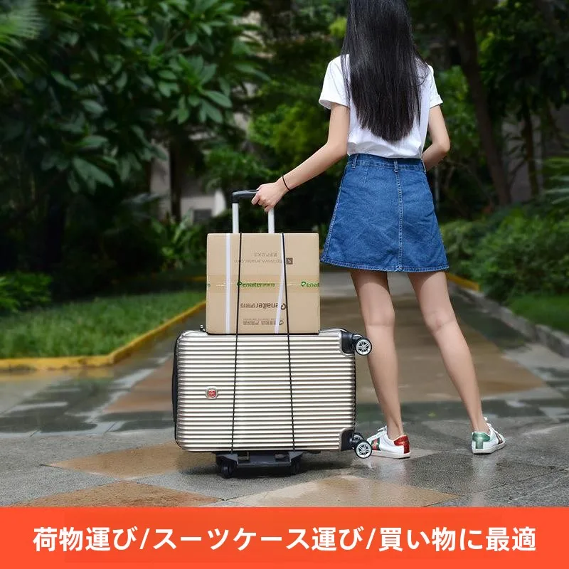 多機能折りたたみ式軽量ショッピングカート、便利なポータブルバッグキャリア、アルミ合金製ボディ、伸縮式ハンドル付き