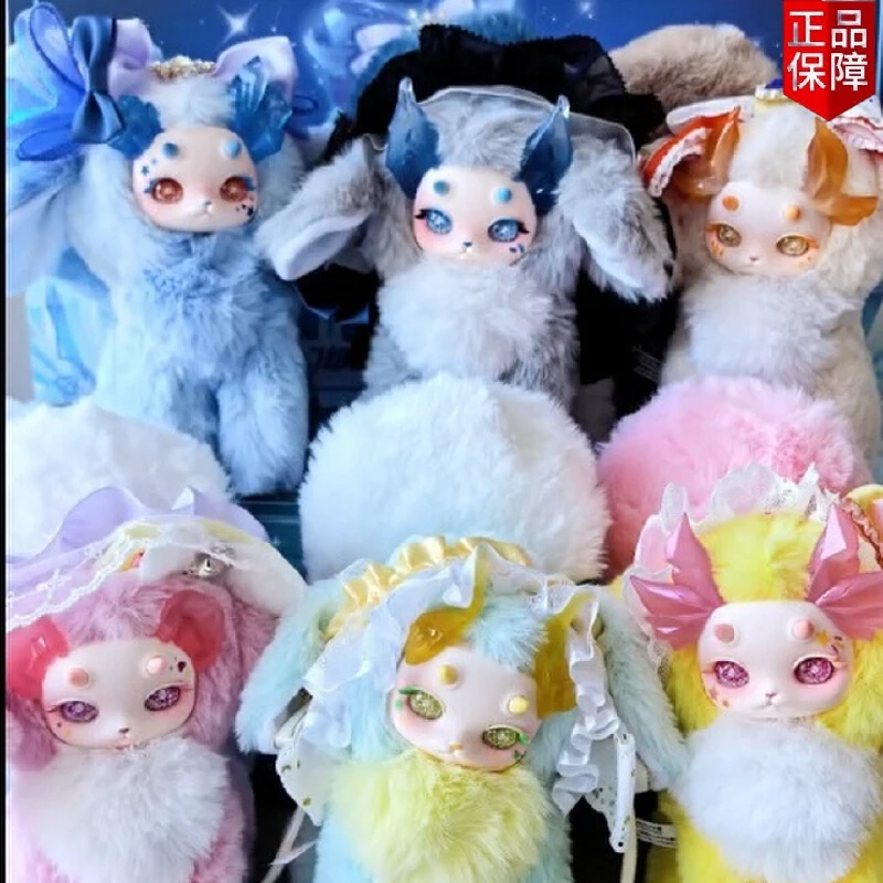 

Spot Tutulong V3 Cat Dragon Fantasy Colorful Crystal Series Mystery Box Trendy Pvc Cute Rabbit Dragon Dolls Blind Box Toys Gifts
