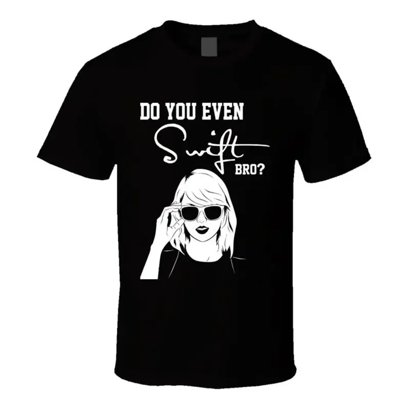 Do you even swift bro? BLACK T Shirt