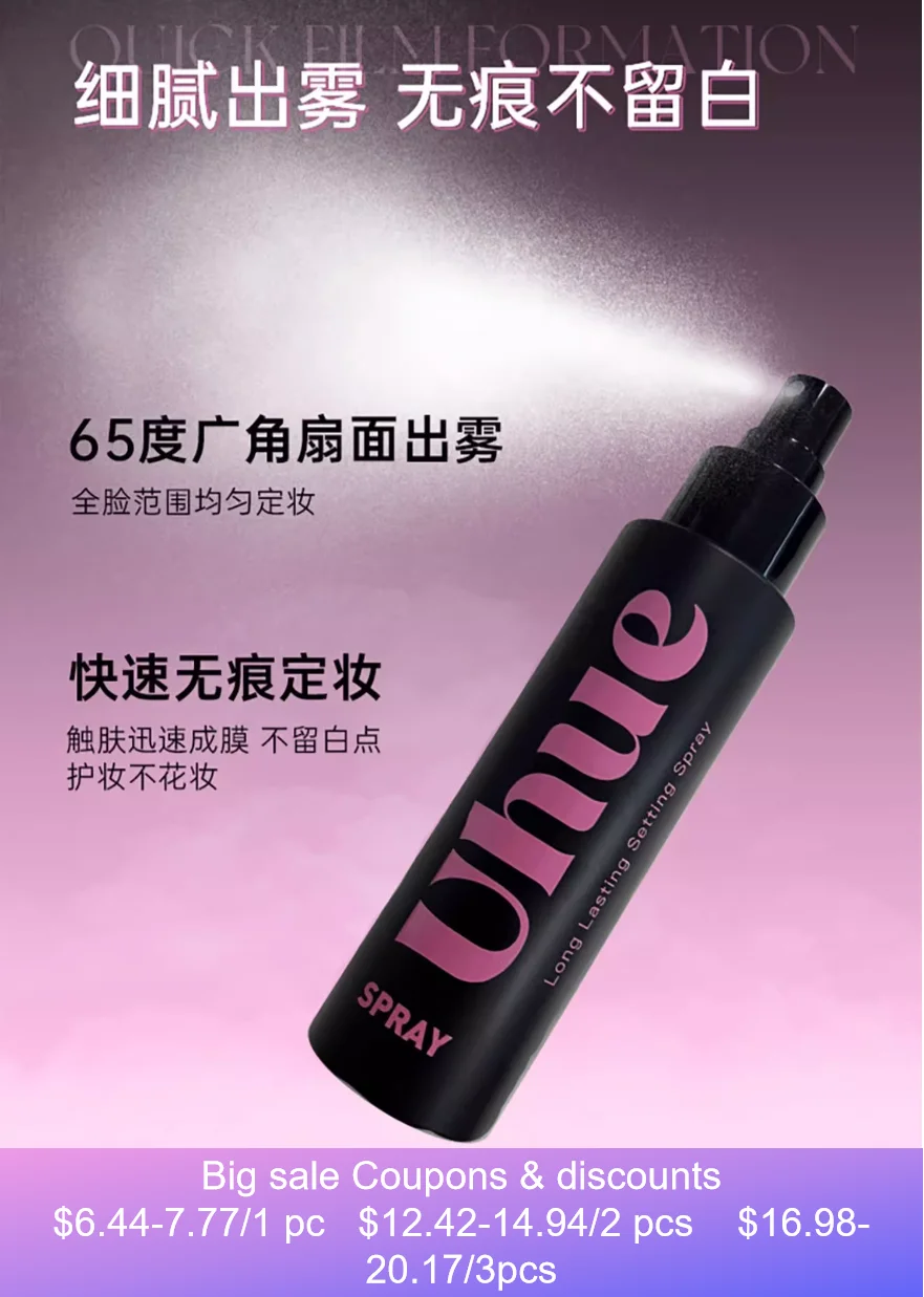 

Uhue Makeup Setting Spray Long-lasting Quicker Fixer Non-Sticky with Oil Control Hydrate Lasting & Glossy Matte Beauty Cosmetics