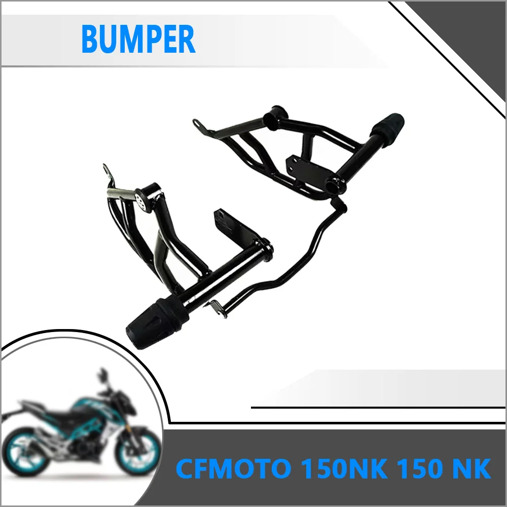 For CFMOTO 150NK150 NK Modified New Stunt Bar Split Front Bumper Competitive Bar Anti-fall Guard Bar