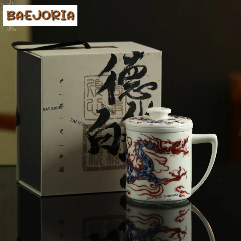 430ml Red Dragon Filter Tea Separator Cup Japanese Water Separation Tea Mug With Infuser Tea Maker Office Water Cup Craft Gift