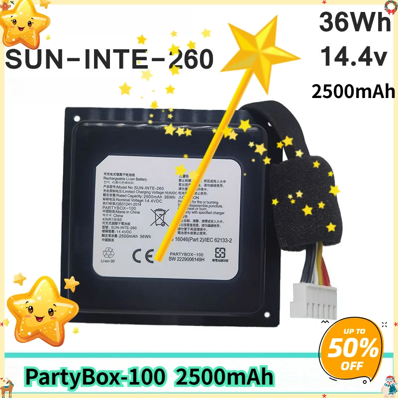 

2500mAh 14.4v Rechargeable Lithium-ion Battery Pack for Audio Power Supply with SUN-INTE-260