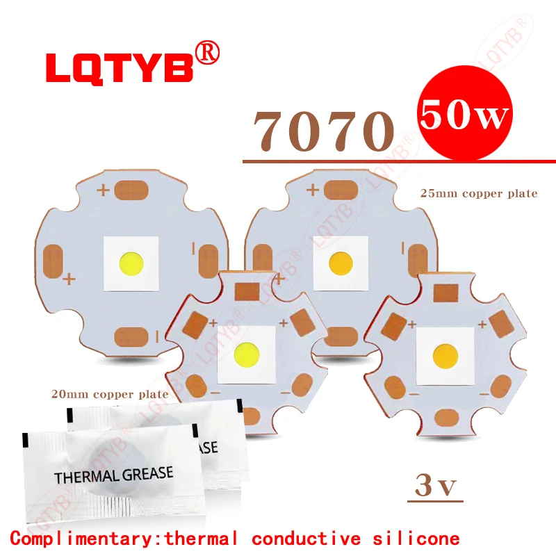 High-power white laser lamp bead 7070 tablet top chip 50W LED diode DC3V 17A white light/warm white for flashlight parts DIY