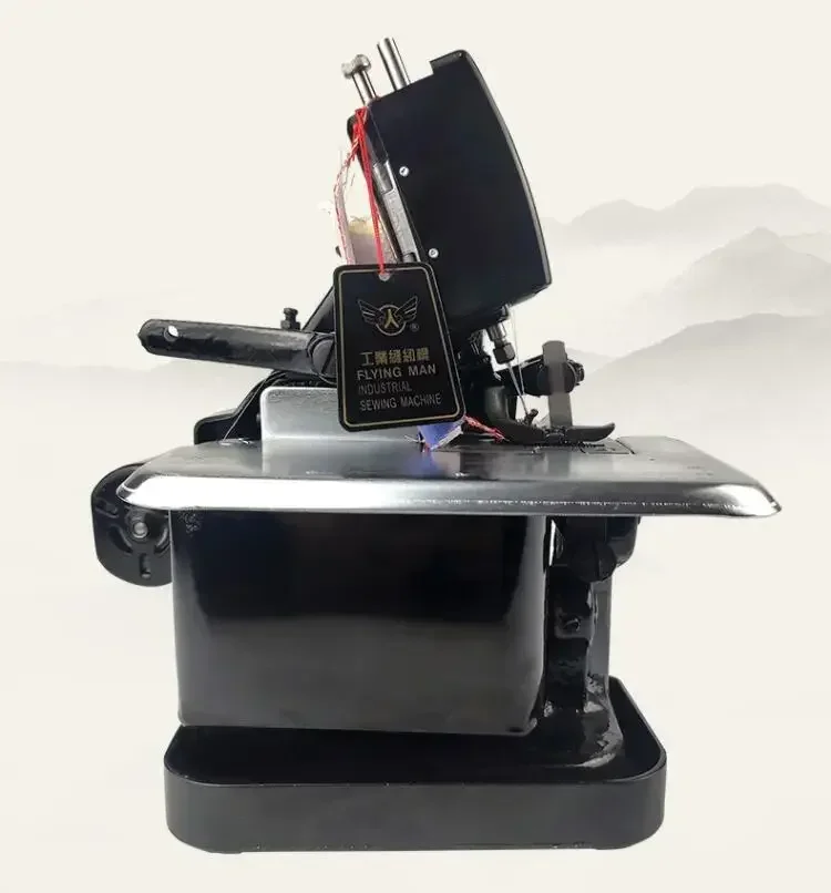 Desktop sewing lock border machine, household electric three -wire seam torture machine,automatic resection excess edge material