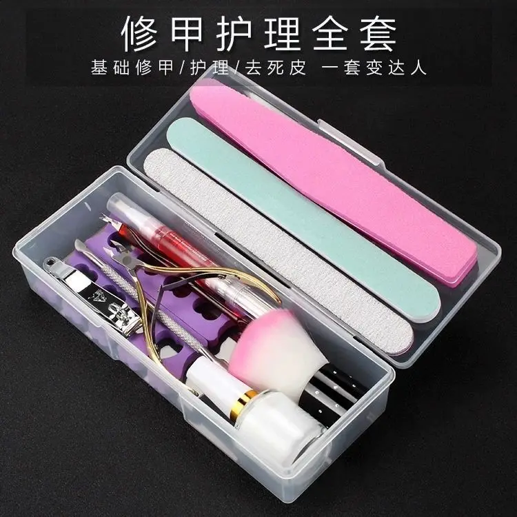 Complete Set Of Nail Tools For Beginners Home Manicure File Polishing Strip Polishing Nail Polish Strip Dead Skin Scissors