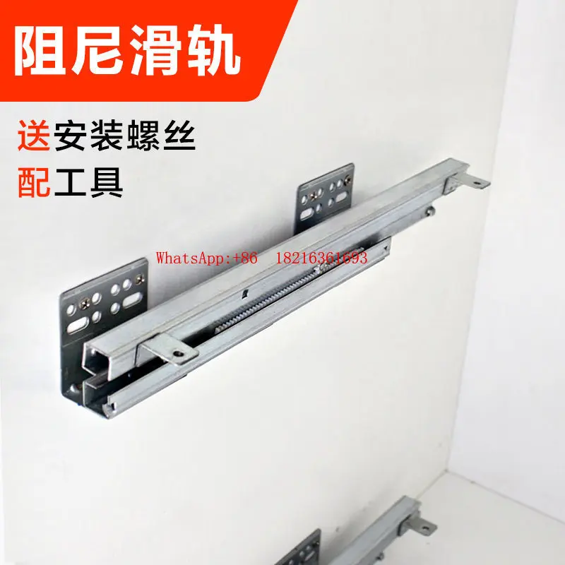 2026NEW Kitchen Basket Track Accessories Side Damping Drawer Basket Slide Adjustable