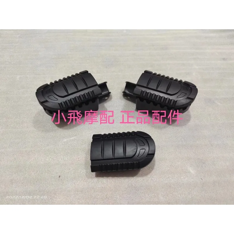 For Benelli Trk 702…