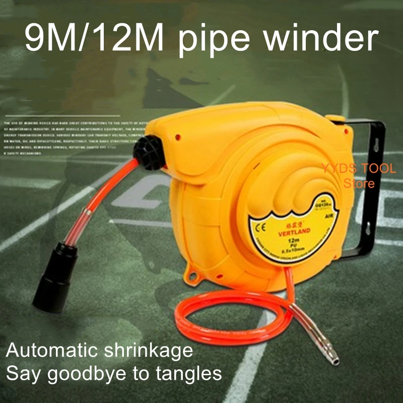 

GQ90B 120B automatic retractable air drum 12 meters automatic retractable hose reel PU pipe clamp yarn air hose