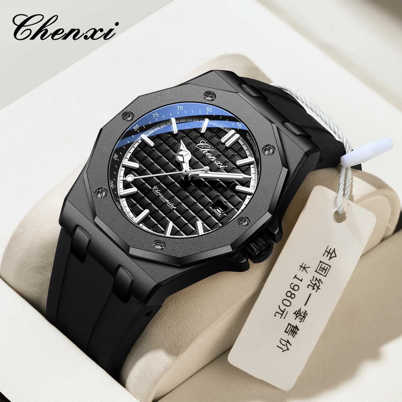 CHENXI 8268 Fashion Premium Men's Quartz Watch Night Light Silicone Strap Waterproof Calendar Casual Men's Texture Watch Gift