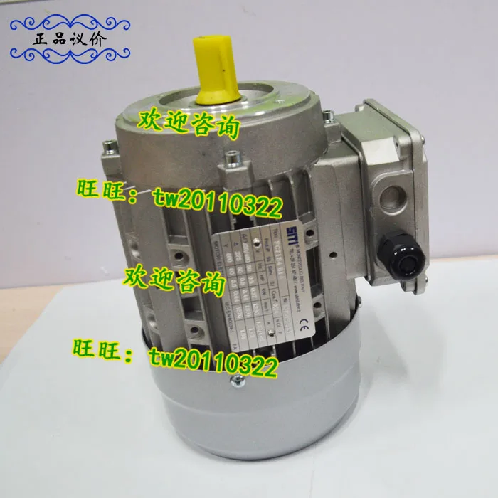 [Physical Photo] FC71B4B14 0.37KW B14 Italian SITI High-efficiency Motor With Flange