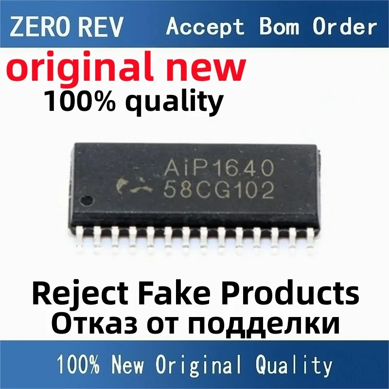 

10Pcs 100% New AiP1640 AIP1638 AiP1628 SOP28 Brand new original chips ic