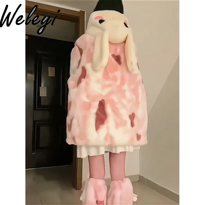 Rabbit Ears Plush Cotton-padded Hooded Jacket 2024 Winter New Sweet Cool Loose Women\'s Padded Warm Long Sleeve Cotton Clothes