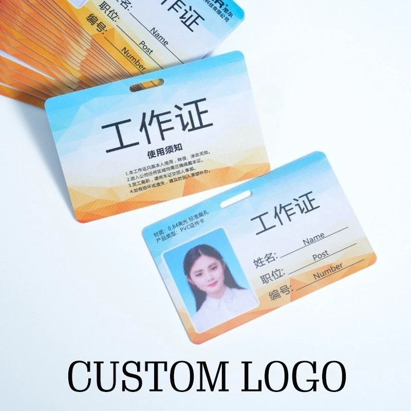 

Визитная карточка с индивидуальным логотипом из ПВХ, толщиной 1 мм, для VIP-пропусков, удостоверений личности, членских карт, пропусков на мероприятия, с возможностью подвешивания