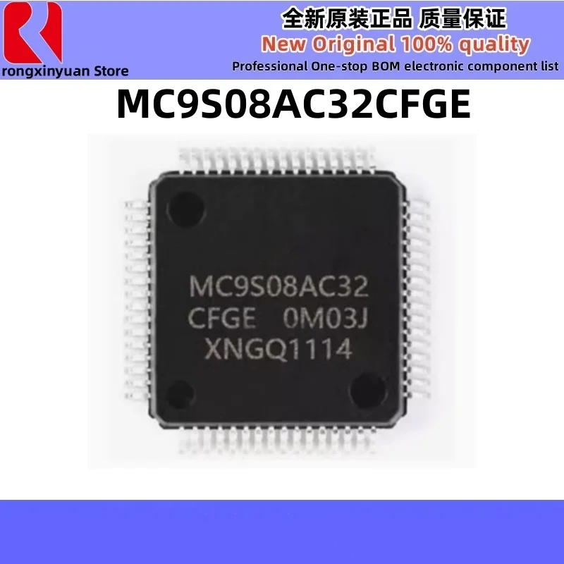 5 قطعة MC9S08AC32CFGE MC9S08AC32CFGER MC9S08AC32 LQFP44 100% جديد مستورد أصلي 100% جودة