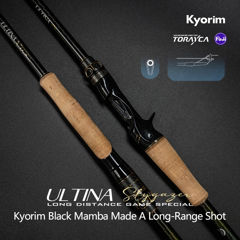 

Удилище для рыбалки KYORIM 9ft ULTINA ZANDER, 2 секции, кольца FUJI SIC, карбоновое крепление для катушки, спиннинговое/кастинговое удилище