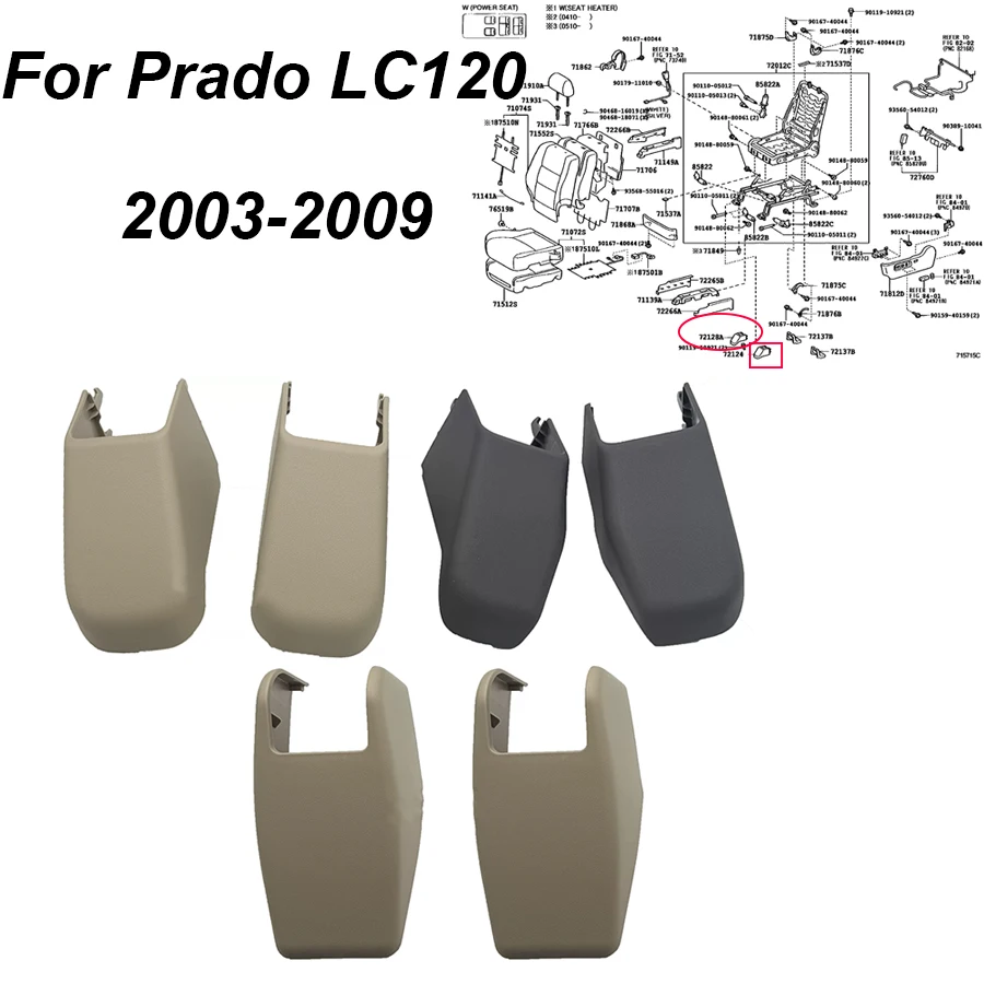 4Pcs Interior Car Seat Sliding Screw Cap Track Rail Trim Bracket Cover Seat Anchor Buckle Fit For Toyota Prado LC120 2003-2009