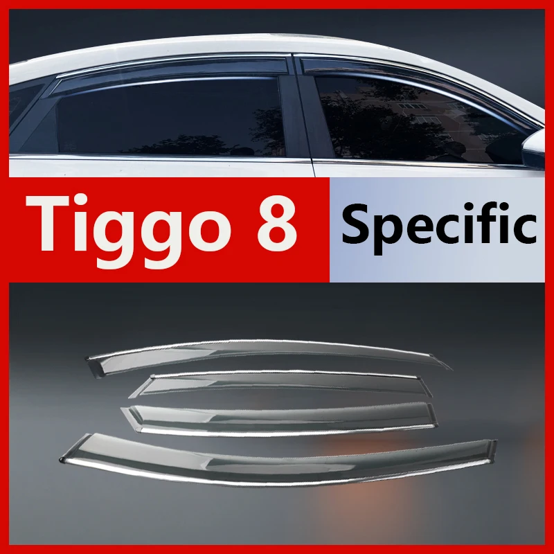 

Specially equipped with Chery Tiggo 8 window rain shield ventilation rain eyebrow door rain strip rain shield rain Flat noodles
