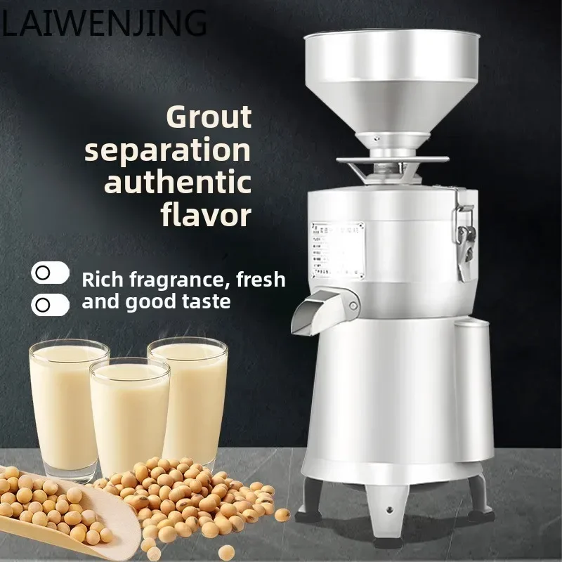 HYS commercial refiner grinding slag separation, filter-free for breakfast shops