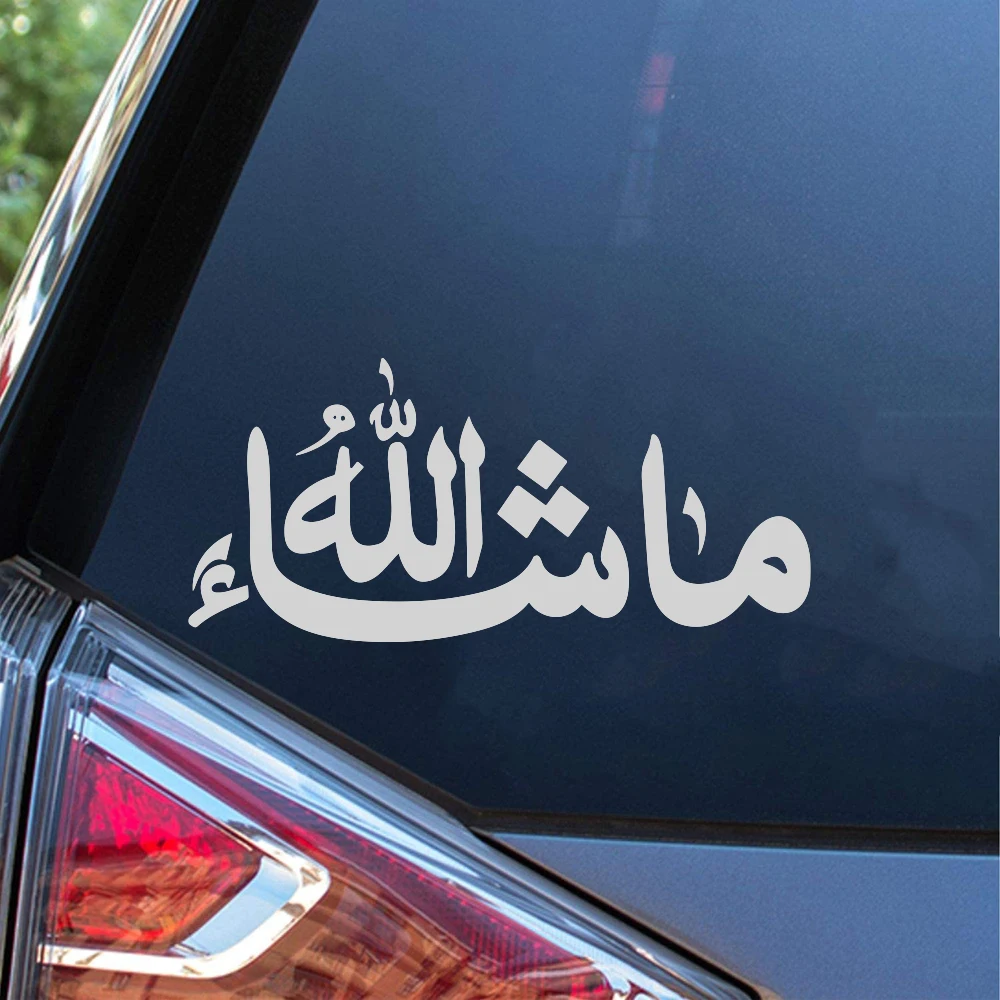 Mashallah Islamic Arabic Car Sticker Decal for Bumper Window Windshield Windscreen Door Auto Vehicle Decor