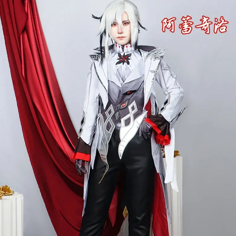 Harlequin The Knave Cosplay Impact Costume Full Set Wig Uniform Eleven Fatui Harbingers Outfit Halloween Carnival Party