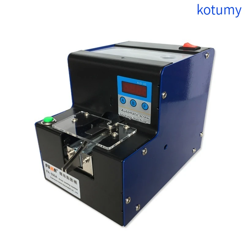 KOTUMY FA-590A Automatic Screw Counting Machine 110V/220V Hardware Screw Counter for Store and Workshop
