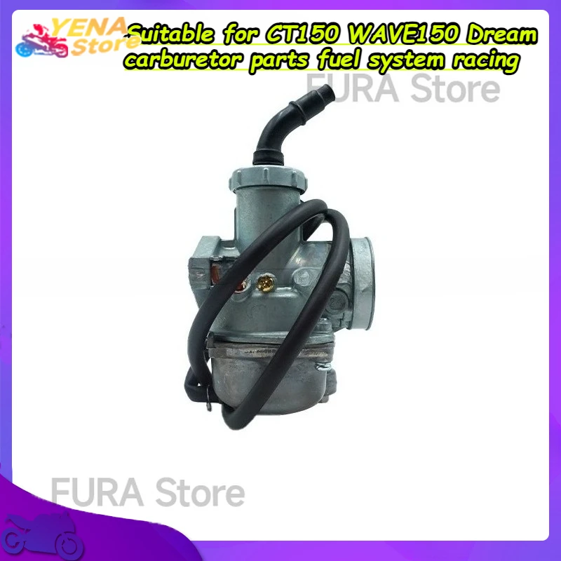 

Motorcycles are suitable for CT150 WAVE150 Dream carburetor parts fuel system racing, power injection and off-road vehicle parts