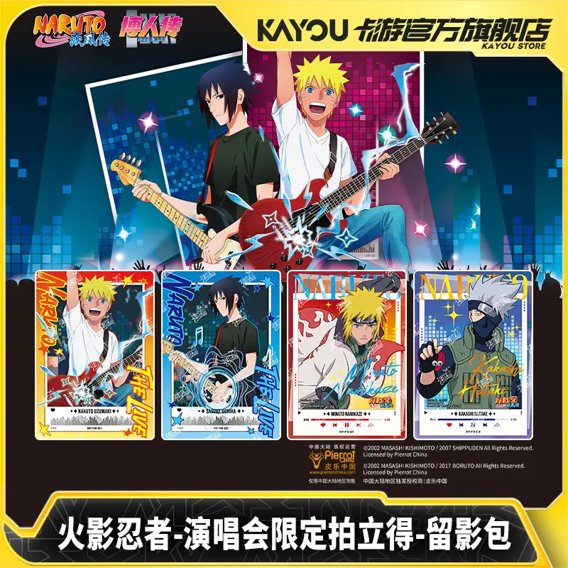 KAYOU Official Naruto Limited - Anime Merchandise Naruto 评论和价格