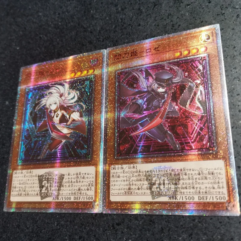 2Pcs/Set Yu Gi Oh ACG Cards Sky Striker Ace Raye Roze Anime Game Characters DIY Toys Gifts Collection Color Brushed Flash Cards