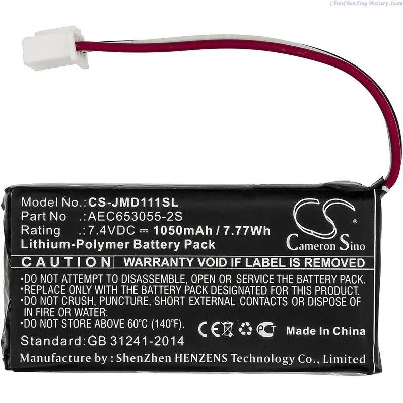 Cameron Sino 1050mAh Speaker Battery AEC653055-2S for JBL Flip, Flip 1, Please check the place of wires and different connector