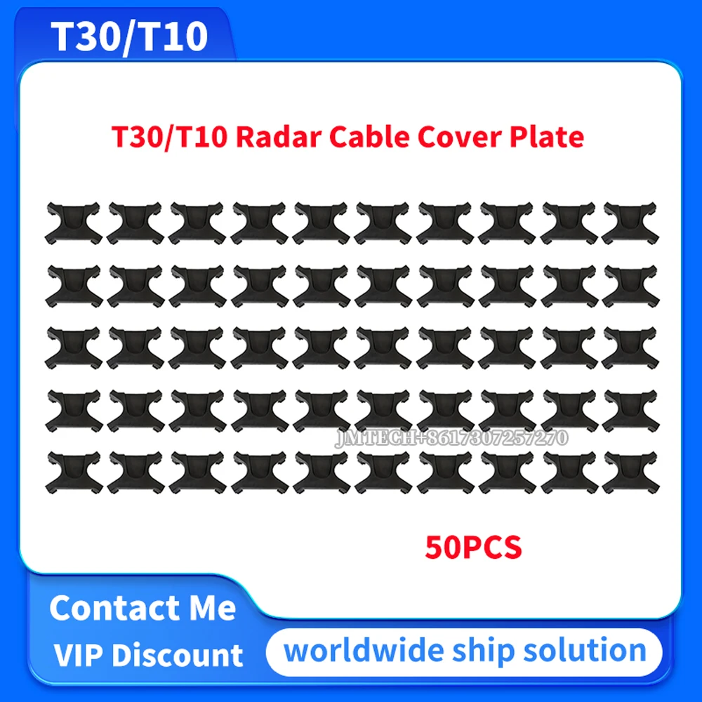 

50PCS of The T30/T10 Radar Cable Cover Plate for dji Parts Repair Replace
