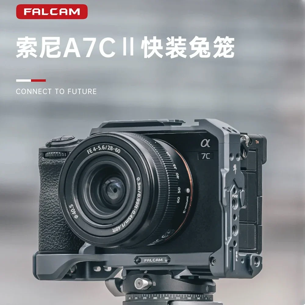 FALCAM F22&F38&F50 Quick Release Ecosystem Bottom Plate L Br