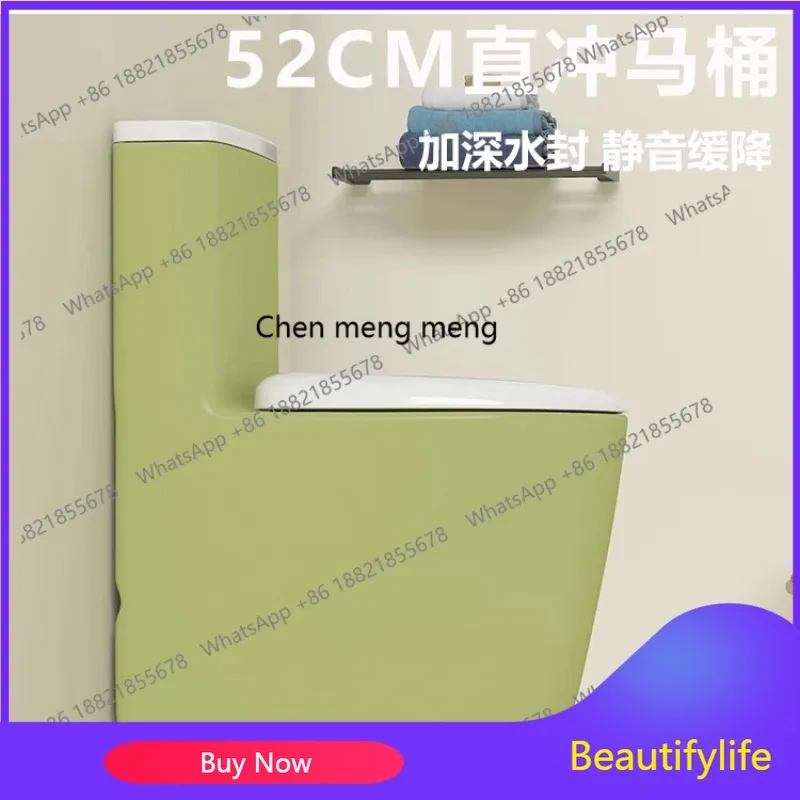 

Новый современный цвет, маленький размер квартиры, короткий мини-туалет, бытовой сифон с прямым смывом